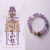 Divine Balance - Amethyst Chinese Lacquer Beads Karma Bracelet