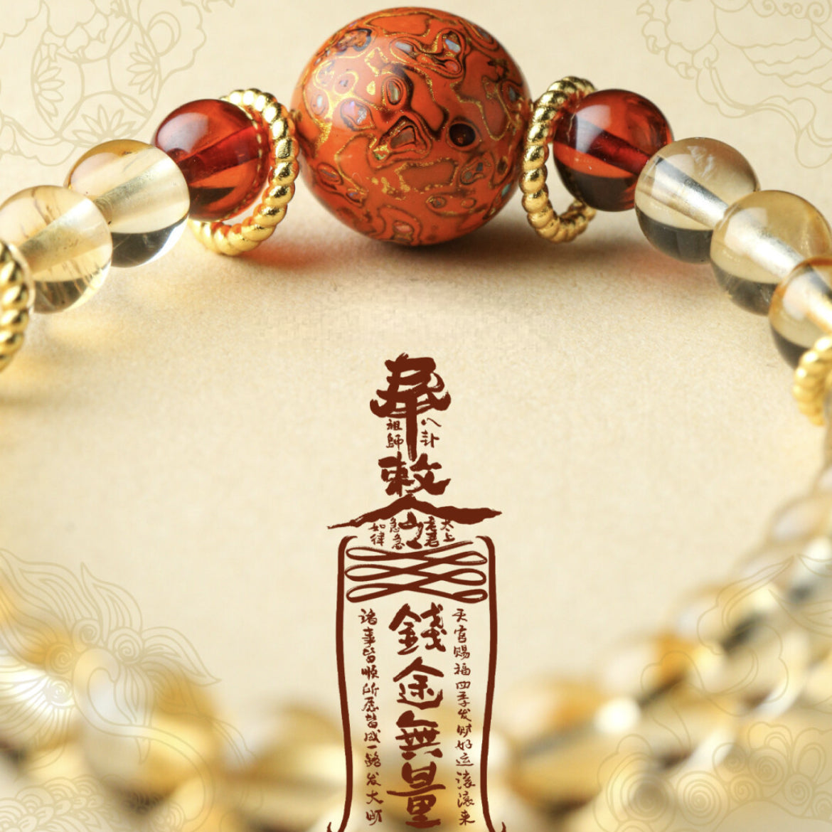 Divine Forces | Citrine Single Lacquerware Beads Karma Bracelet